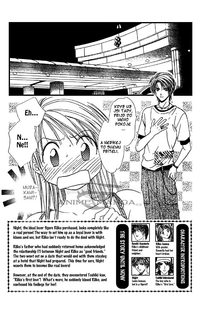 Absolute Boyfriend_v04_c20_02.jpg